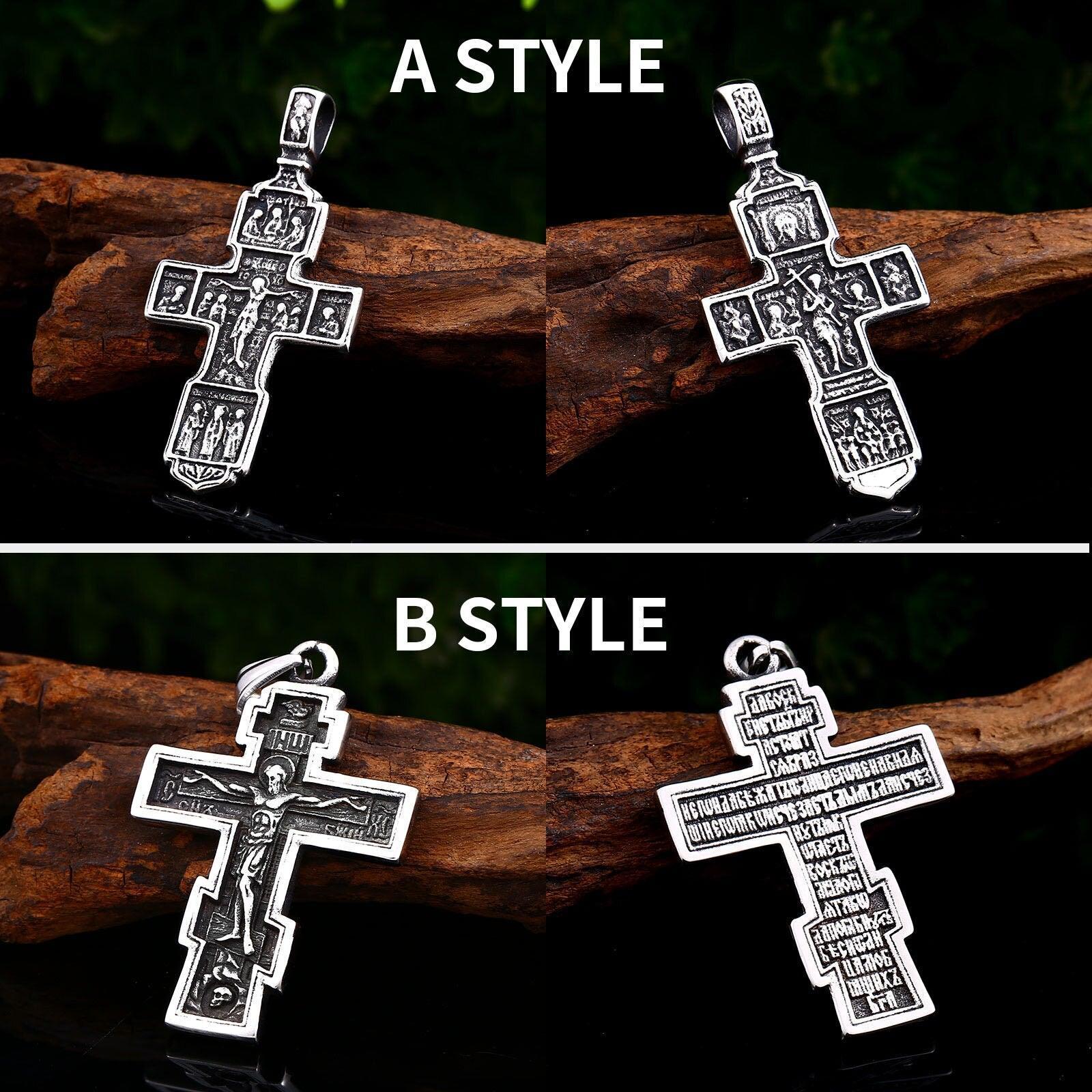 New 316L Stainless Steel Jesus Christ Cross Mens Pendant Necklace - Religious Believers High Quality Jewellery - The Jewellery Supermarket