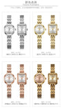 New 20mm Mini Gold Quartz Women's Watch - Fashion Lady Small Bracelet Chain Simple Ladies Watch - The Jewellery Supermarket