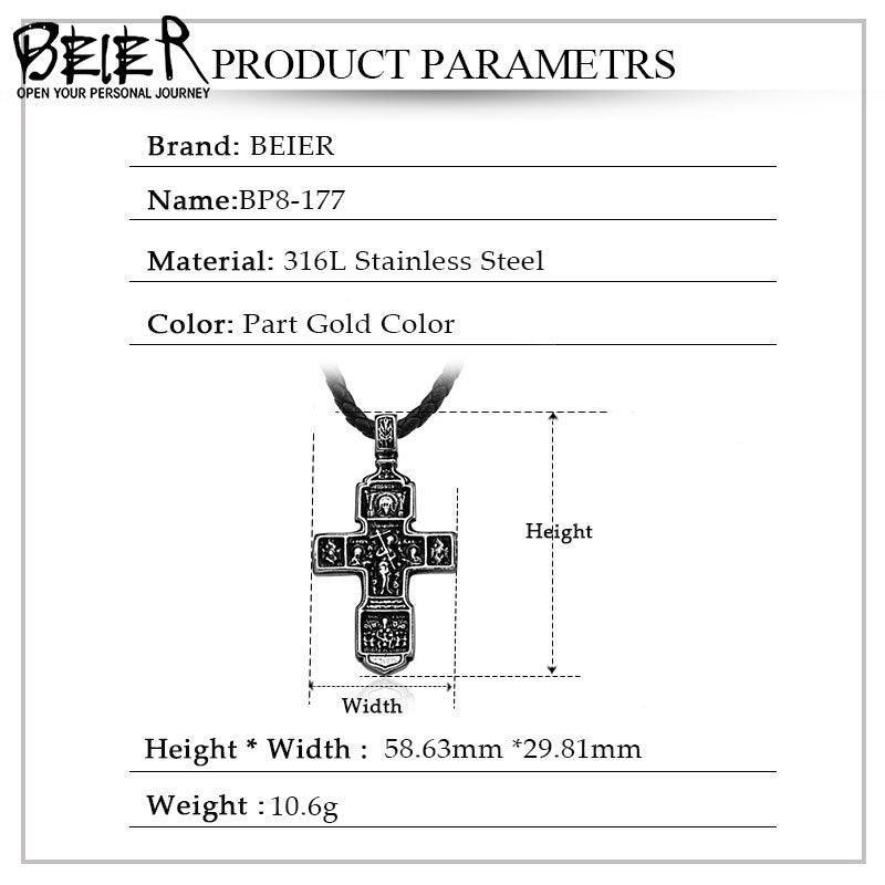 New 316L Stainless Steel Jesus Christ Cross Mens Pendant Necklace - Religious Believers High Quality Jewellery - The Jewellery Supermarket