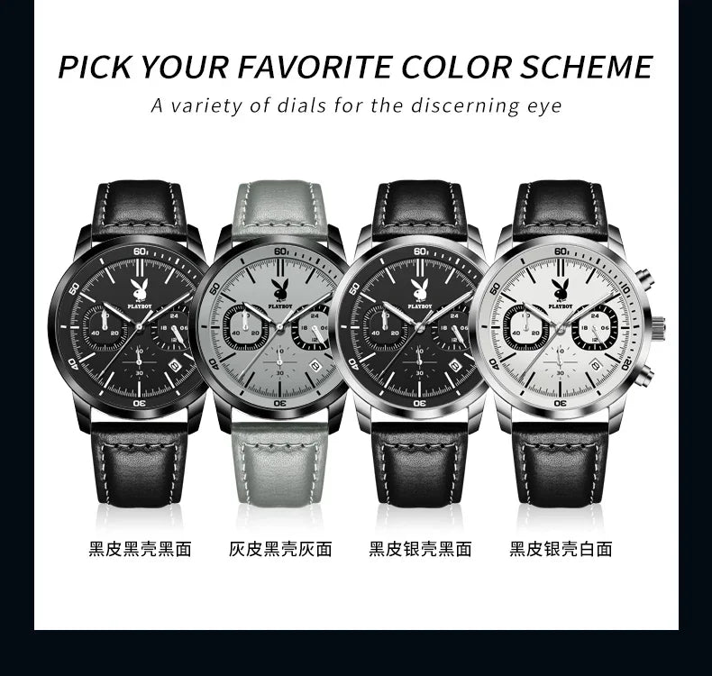 PLAYBOY Top Brand Fashion Watch for Men Leather Strap  High Quality Casual Waterproof Luxury Quartz Men's Watches