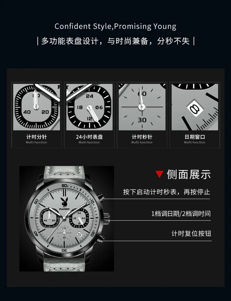 PLAYBOY Top Brand Fashion Watch for Men Leather Strap  High Quality Casual Waterproof Luxury Quartz Men's Watches