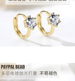 Alluring AAA+Cubic Zirconia Rose Gold Stud Earrings - Best Online Prices by Jewellery Supermarket - The Jewellery Supermarket
