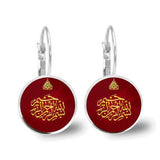 Special Islamic gifts - Glass Convex Charming Pendant Earrings - Attractive Religious Jewellery - The Jewellery Supermarket