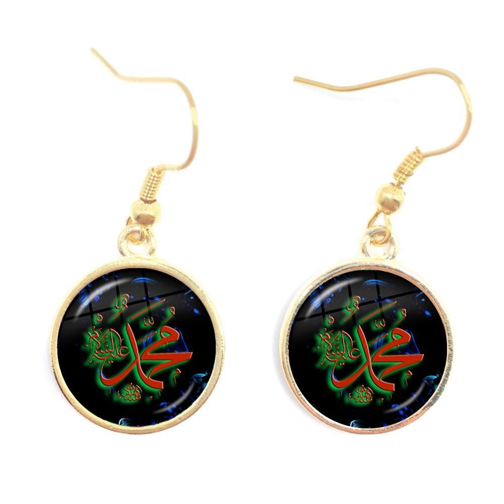 NEW Charming Muslim Islamic16mm Glass Cabochon Drop Earrings For Women - The Jewellery Supermarket