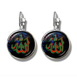 NEW Muslim Islamic Hook Glass Cabochon Religious Earrings For Women and Girls - The Jewellery Supermarket