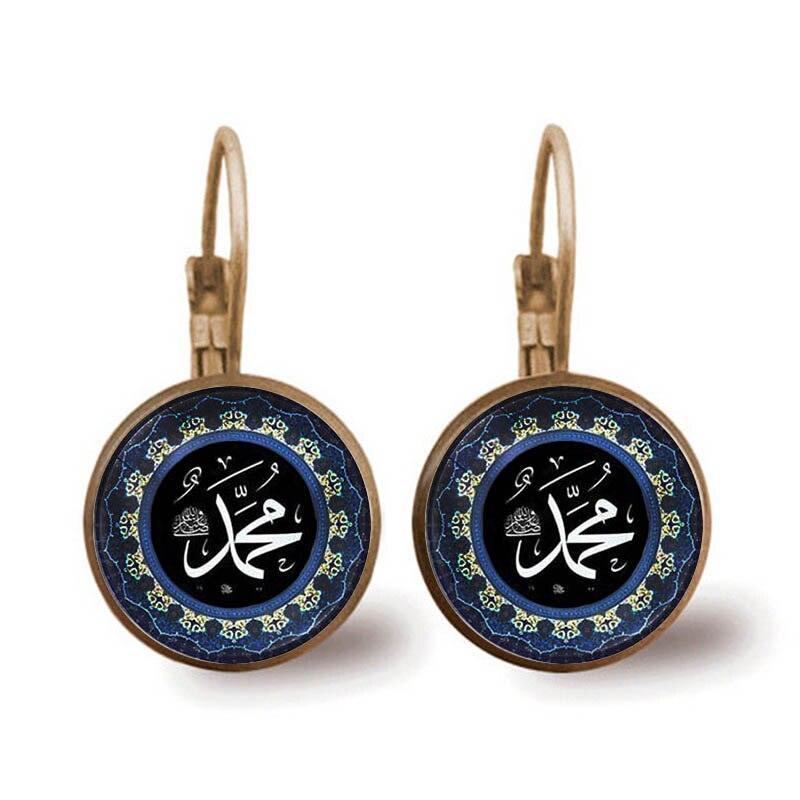 Special Islamic gifts - Glass Convex Charming Pendant Earrings - Attractive Religious Jewellery - The Jewellery Supermarket