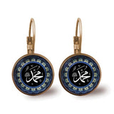 Special Islamic gifts - Glass Convex Charming Pendant Earrings - Attractive Religious Jewellery - The Jewellery Supermarket