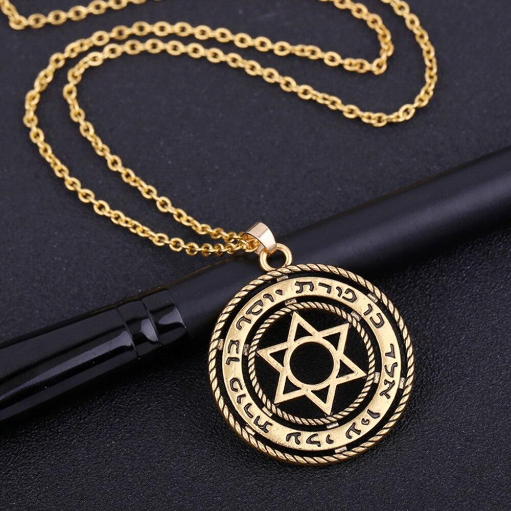 NEW Hollow Out Star of David Seal of Solomon Talisman Jewish Pendant Necklace - The Jewellery Supermarket