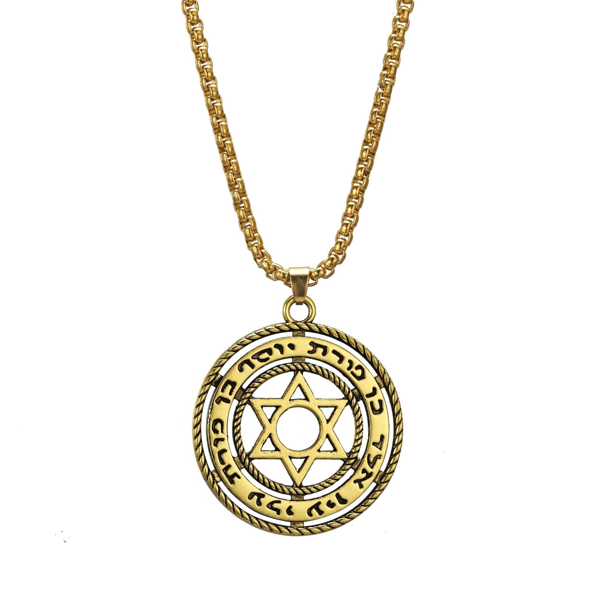 NEW Hollow Out Star of David Seal of Solomon Talisman Jewish Pendant Necklace - The Jewellery Supermarket