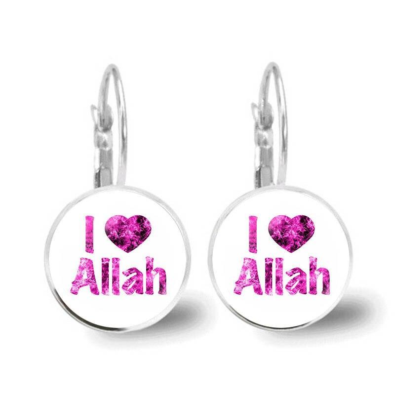 Special Islamic gifts - Glass Convex Charming Pendant Earrings - Attractive Religious Jewellery - The Jewellery Supermarket