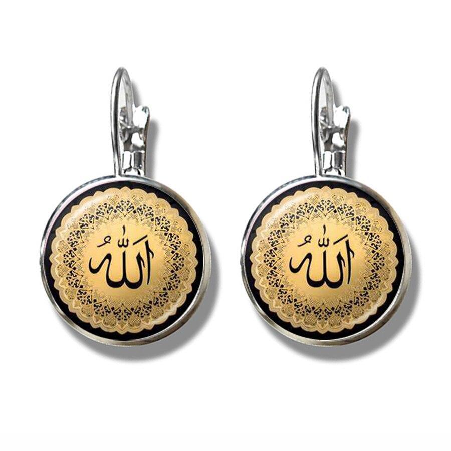 NEW Muslim Islamic Hook Glass Cabochon Religious Earrings For Women and Girls - The Jewellery Supermarket