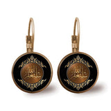 Special Islamic gifts - Glass Convex Charming Pendant Earrings - Attractive Religious Jewellery - The Jewellery Supermarket