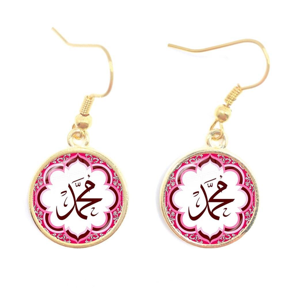 NEW Charming Muslim Islamic16mm Glass Cabochon Drop Earrings For Women - The Jewellery Supermarket