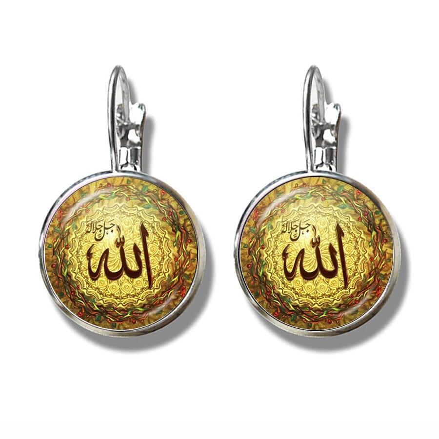 NEW Muslim Islamic Hook Glass Cabochon Religious Earrings For Women and Girls - The Jewellery Supermarket