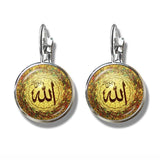 NEW Muslim Islamic Hook Glass Cabochon Religious Earrings For Women and Girls - The Jewellery Supermarket