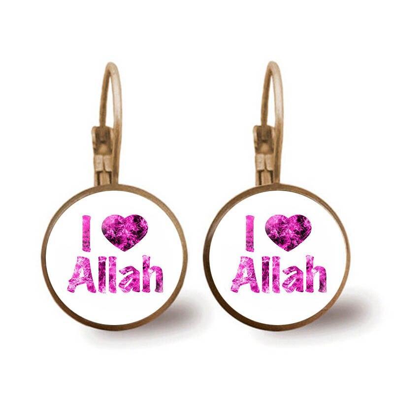 Special Islamic gifts - Glass Convex Charming Pendant Earrings - Attractive Religious Jewellery - The Jewellery Supermarket