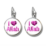 NEW Muslim Islamic Hook Glass Cabochon Religious Earrings For Women and Girls - The Jewellery Supermarket
