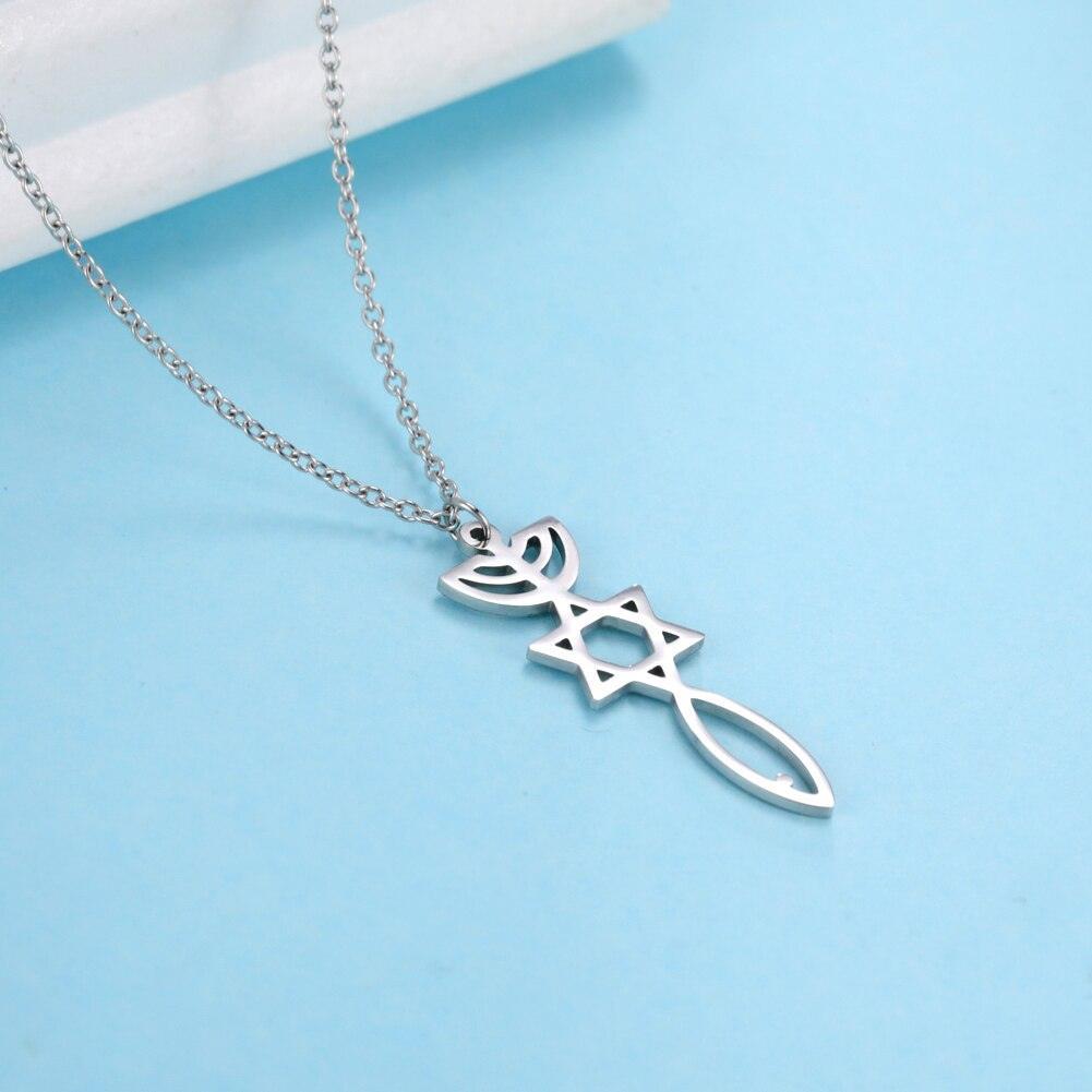 NEW Messianic Pendant Menorah David’s Star with Fish Symbol Carved Jewelry Holy Land - The Jewellery Supermarket