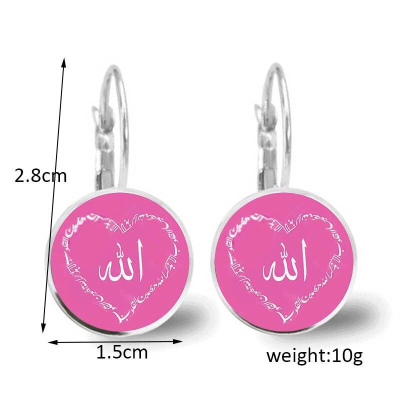 Special Islamic gifts - Glass Convex Charming Pendant Earrings - Attractive Religious Jewellery - The Jewellery Supermarket