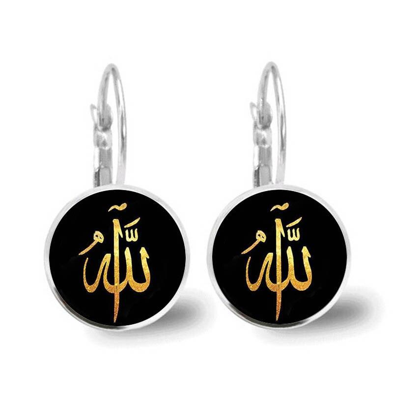 Special Islamic gifts - Glass Convex Charming Pendant Earrings - Attractive Religious Jewellery - The Jewellery Supermarket