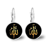 Special Islamic gifts - Glass Convex Charming Pendant Earrings - Attractive Religious Jewellery - The Jewellery Supermarket