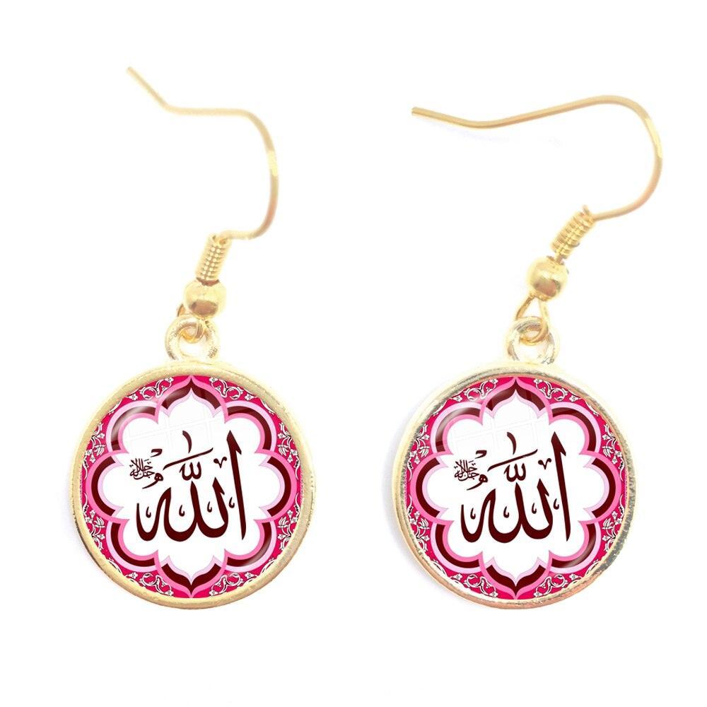 NEW Charming Muslim Islamic16mm Glass Cabochon Drop Earrings For Women - The Jewellery Supermarket