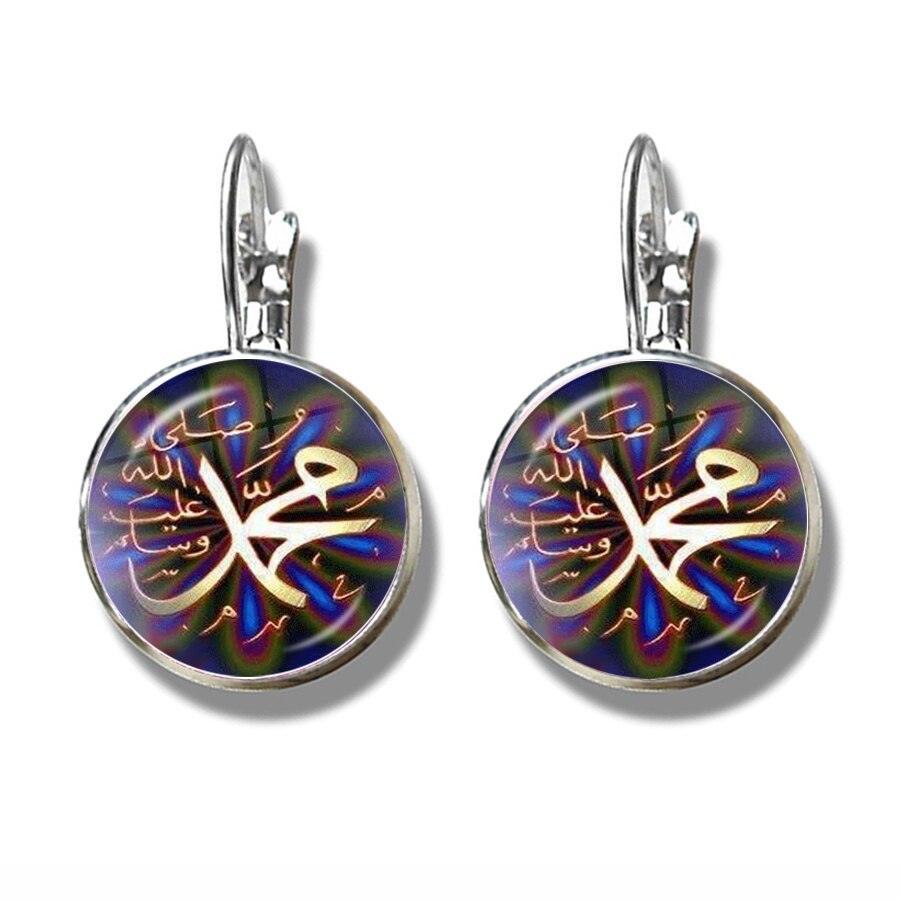 NEW Muslim Islamic Hook Glass Cabochon Religious Earrings For Women and Girls - The Jewellery Supermarket