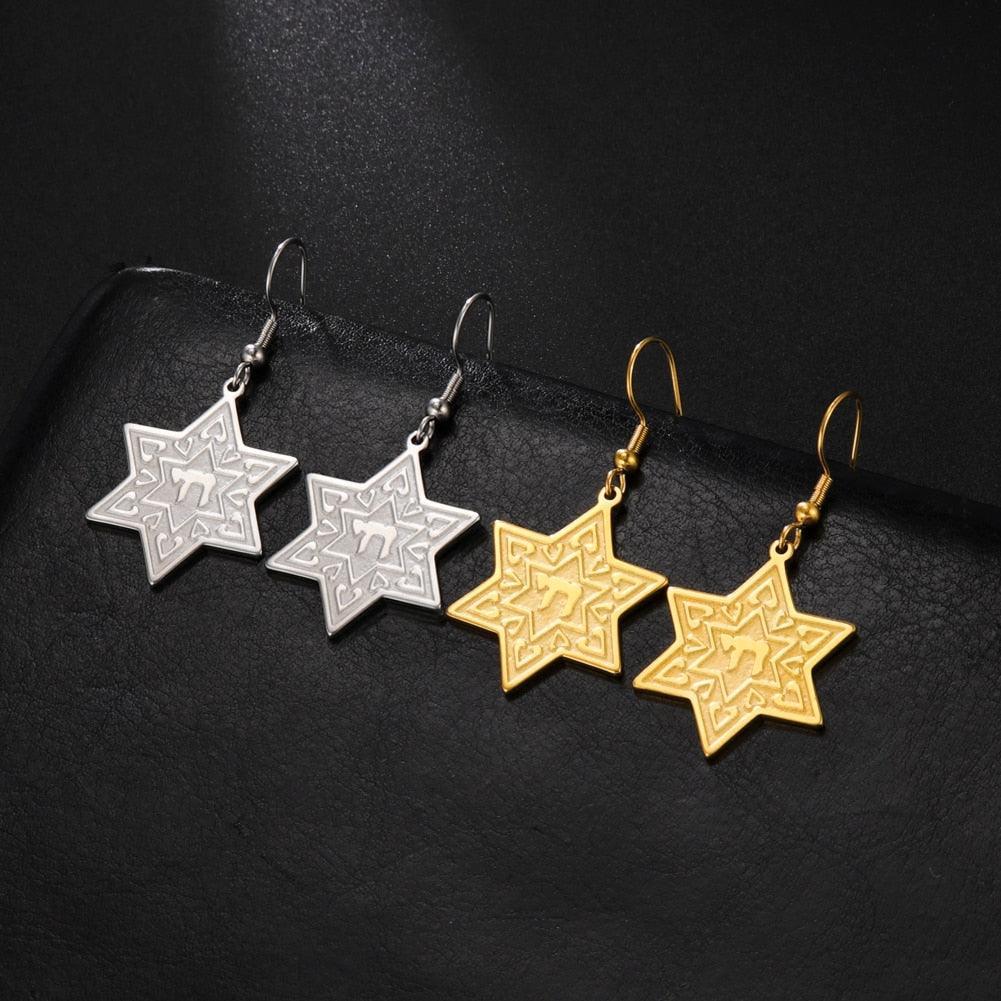 NEW Hebrew Letter Chai Coin Drop Star of David Chai Charming Jewish Earrings for Women - The Jewellery Supermarket