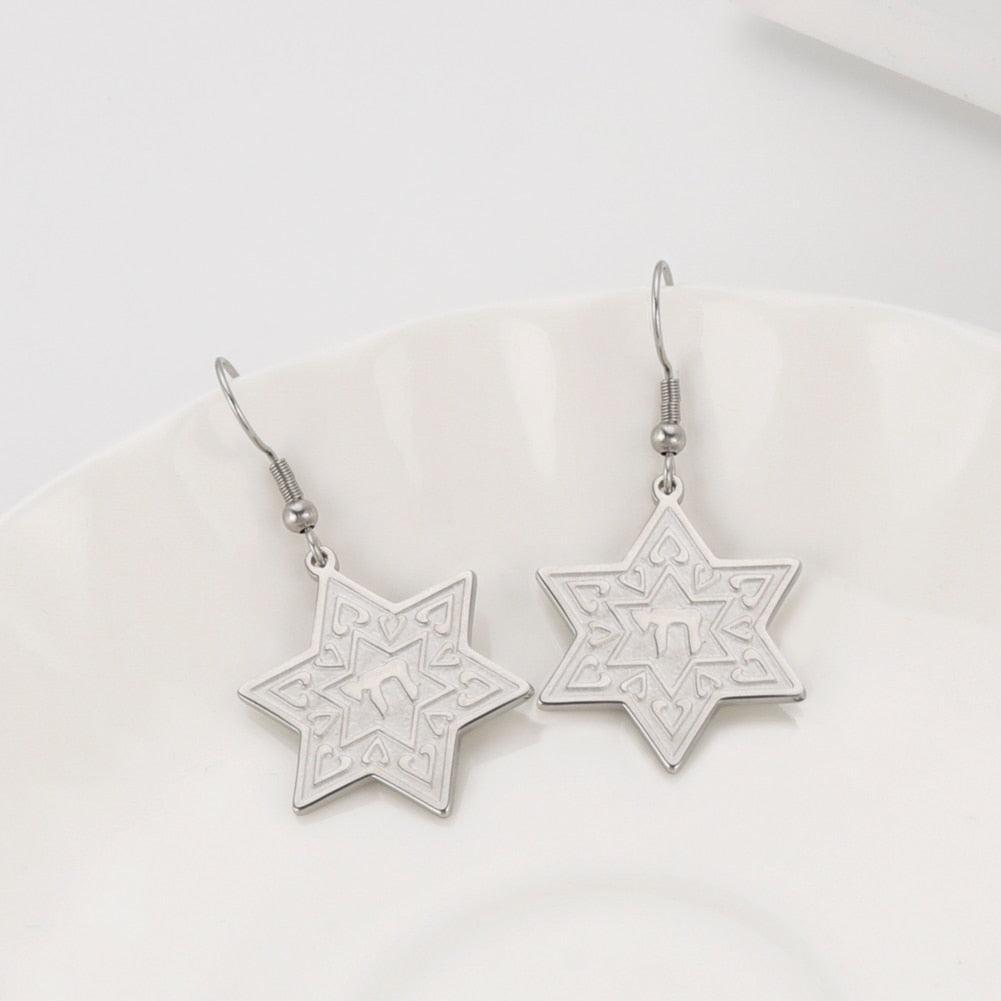 NEW Hebrew Letter Chai Coin Drop Star of David Chai Charming Jewish Earrings for Women - The Jewellery Supermarket