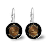 Special Islamic gifts - Glass Convex Charming Pendant Earrings - Attractive Religious Jewellery - The Jewellery Supermarket