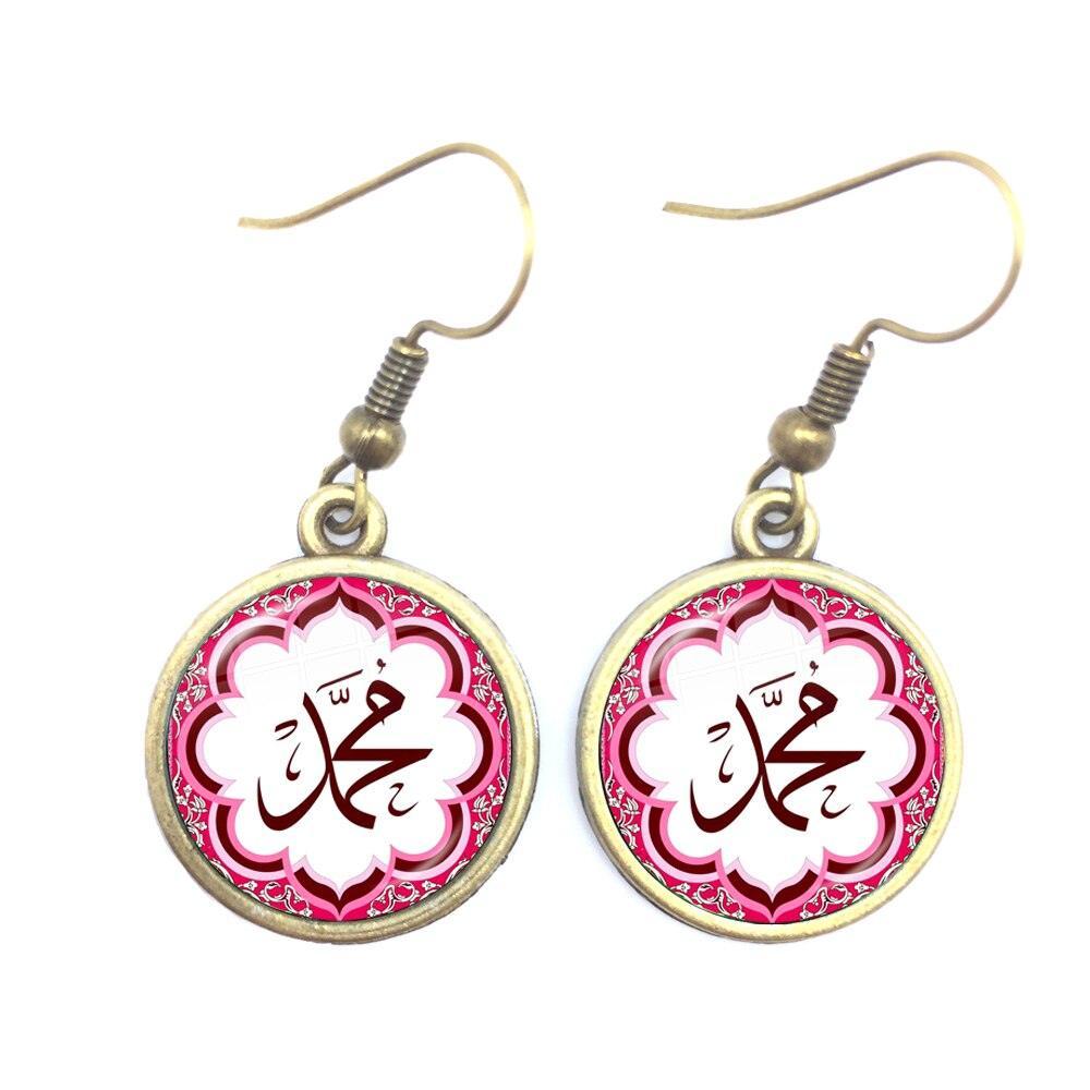 NEW Charming Muslim Islamic16mm Glass Cabochon Drop Earrings For Women - The Jewellery Supermarket