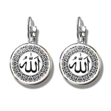 NEW Muslim Islamic Hook Glass Cabochon Religious Earrings For Women and Girls - The Jewellery Supermarket