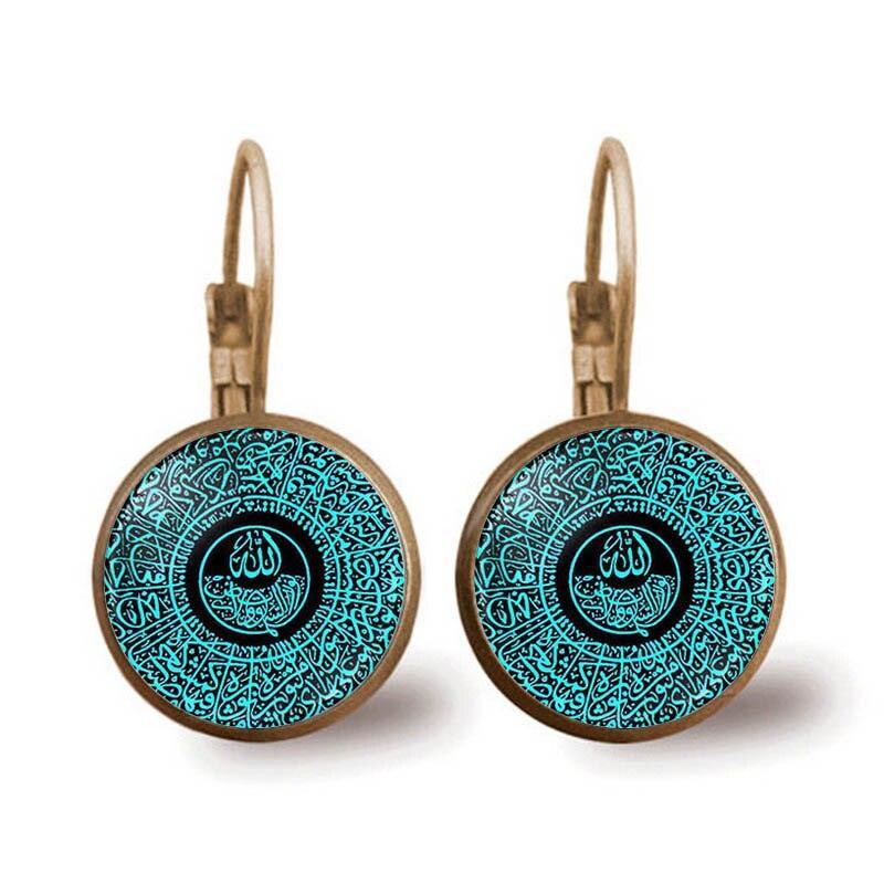 Special Islamic gifts - Glass Convex Charming Pendant Earrings - Attractive Religious Jewellery - The Jewellery Supermarket