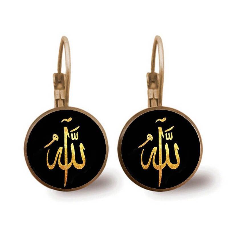 Special Islamic gifts - Glass Convex Charming Pendant Earrings - Attractive Religious Jewellery - The Jewellery Supermarket