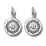 NEW Muslim Islamic Hook Glass Cabochon Religious Earrings For Women and Girls - The Jewellery Supermarket