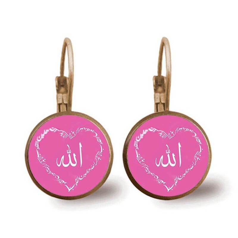 Special Islamic gifts - Glass Convex Charming Pendant Earrings - Attractive Religious Jewellery - The Jewellery Supermarket