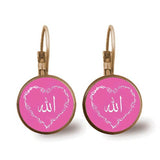 Special Islamic gifts - Glass Convex Charming Pendant Earrings - Attractive Religious Jewellery - The Jewellery Supermarket