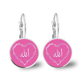 Special Islamic gifts - Glass Convex Charming Pendant Earrings - Attractive Religious Jewellery - The Jewellery Supermarket