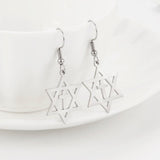 NEW Star of David Vintage Style Triple Spiral Drop Religious Earrings - The Jewellery Supermarket