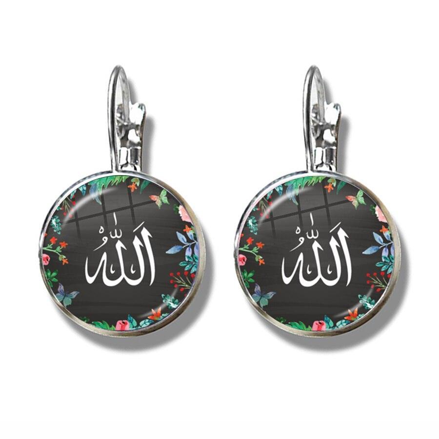 NEW Muslim Islamic Hook Glass Cabochon Religious Earrings For Women and Girls - The Jewellery Supermarket