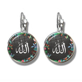 NEW Muslim Islamic Hook Glass Cabochon Religious Earrings For Women and Girls - The Jewellery Supermarket