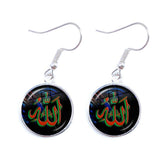 NEW Charming Muslim Islamic16mm Glass Cabochon Drop Earrings For Women - The Jewellery Supermarket
