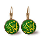 Special Islamic gifts - Glass Convex Charming Pendant Earrings - Attractive Religious Jewellery - The Jewellery Supermarket