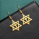 NEW Star of David Vintage Style Triple Spiral Drop Religious Earrings - The Jewellery Supermarket