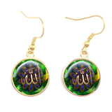 NEW Charming Muslim Islamic16mm Glass Cabochon Drop Earrings For Women - The Jewellery Supermarket