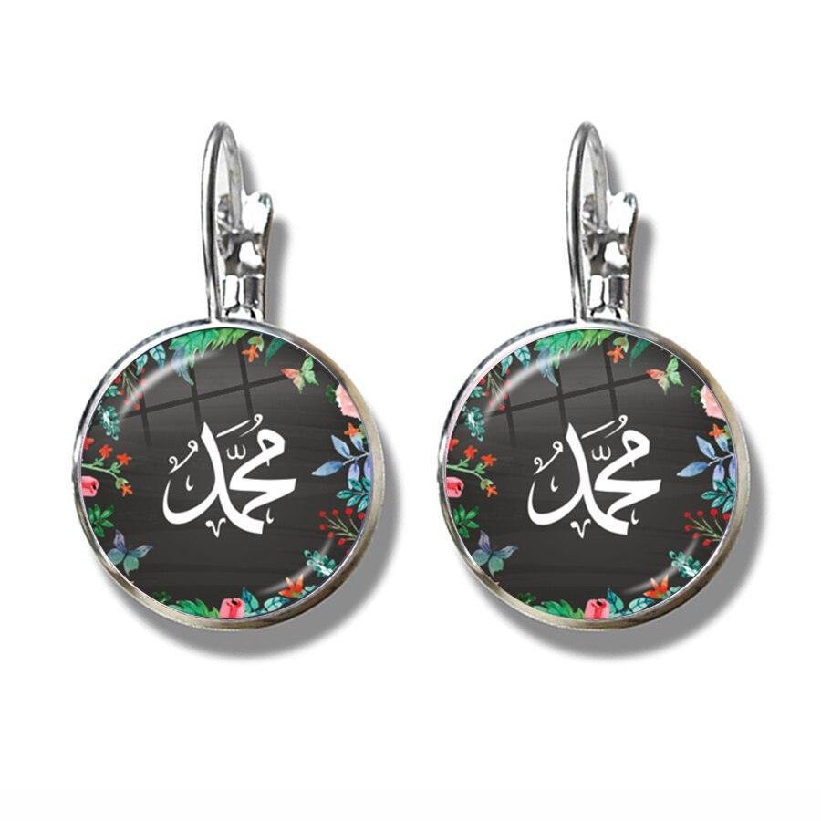 NEW Muslim Islamic Hook Glass Cabochon Religious Earrings For Women and Girls - The Jewellery Supermarket