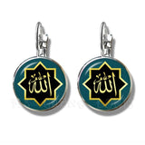 RELIGIOUS GIFTS - Muslim Handmade 16mm Glass Dome Cabochon Charming Religious Stud Earrings For Women - The Jewellery Supermarket