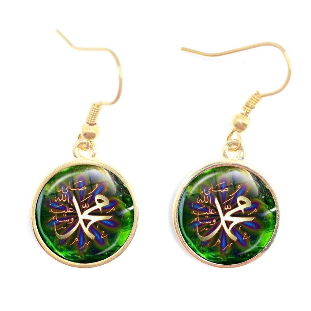 NEW Charming Muslim Islamic16mm Glass Cabochon Drop Earrings For Women - The Jewellery Supermarket