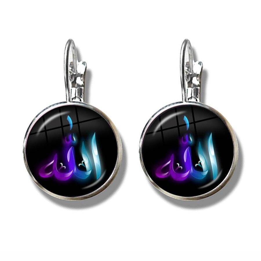 NEW Muslim Islamic Hook Glass Cabochon Religious Earrings For Women and Girls - The Jewellery Supermarket