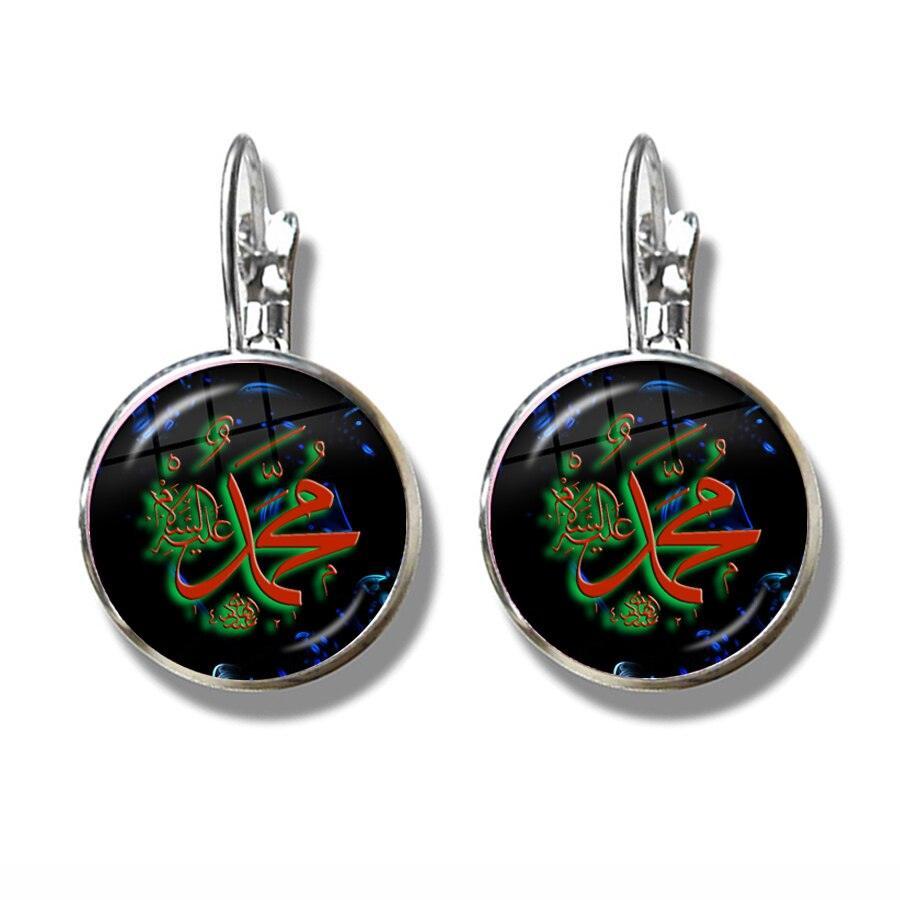 NEW Muslim Islamic Hook Glass Cabochon Religious Earrings For Women and Girls - The Jewellery Supermarket